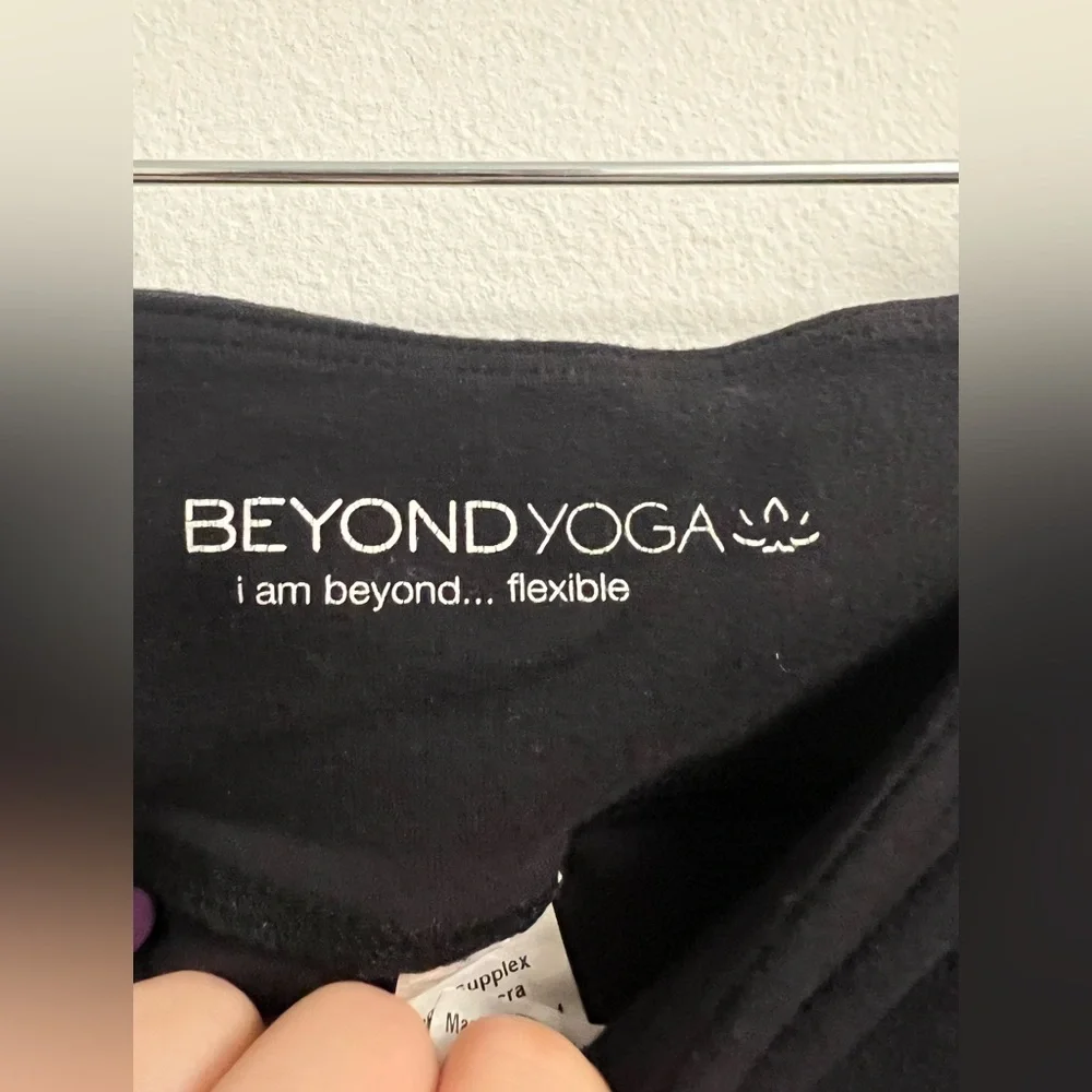 Beyond Yoga Black Leggings - Side Mesh Detail - Size S